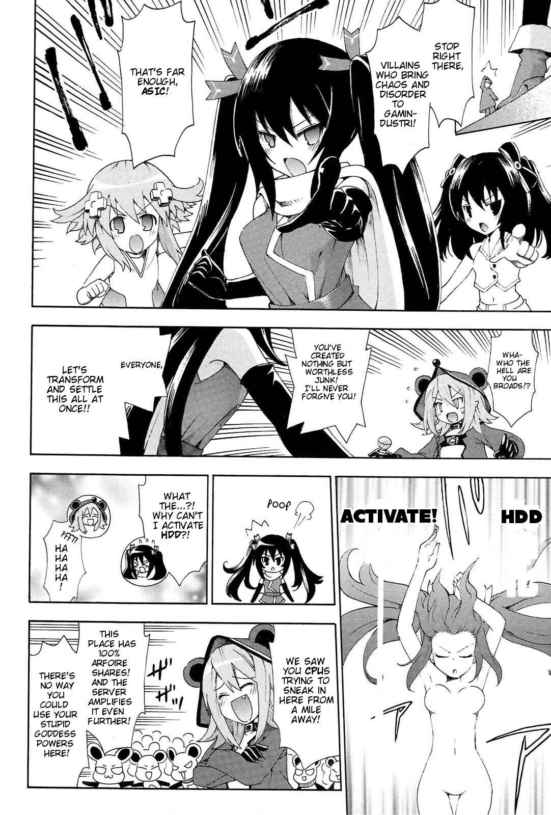 Choujigen Game Neptune - Megami Tsuushin Chapter 12 - Page 10