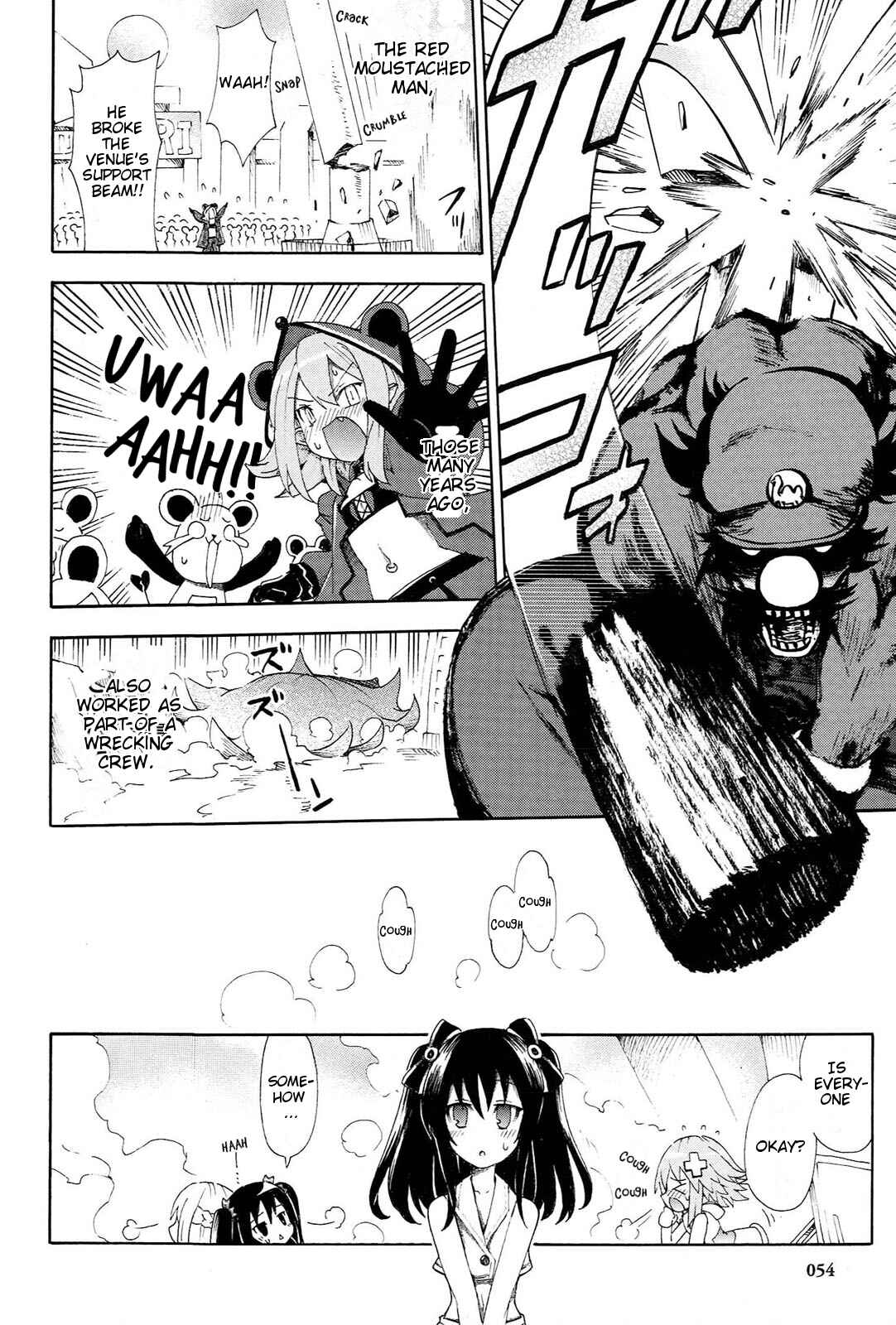 Choujigen Game Neptune - Megami Tsuushin Chapter 12 - Page 14