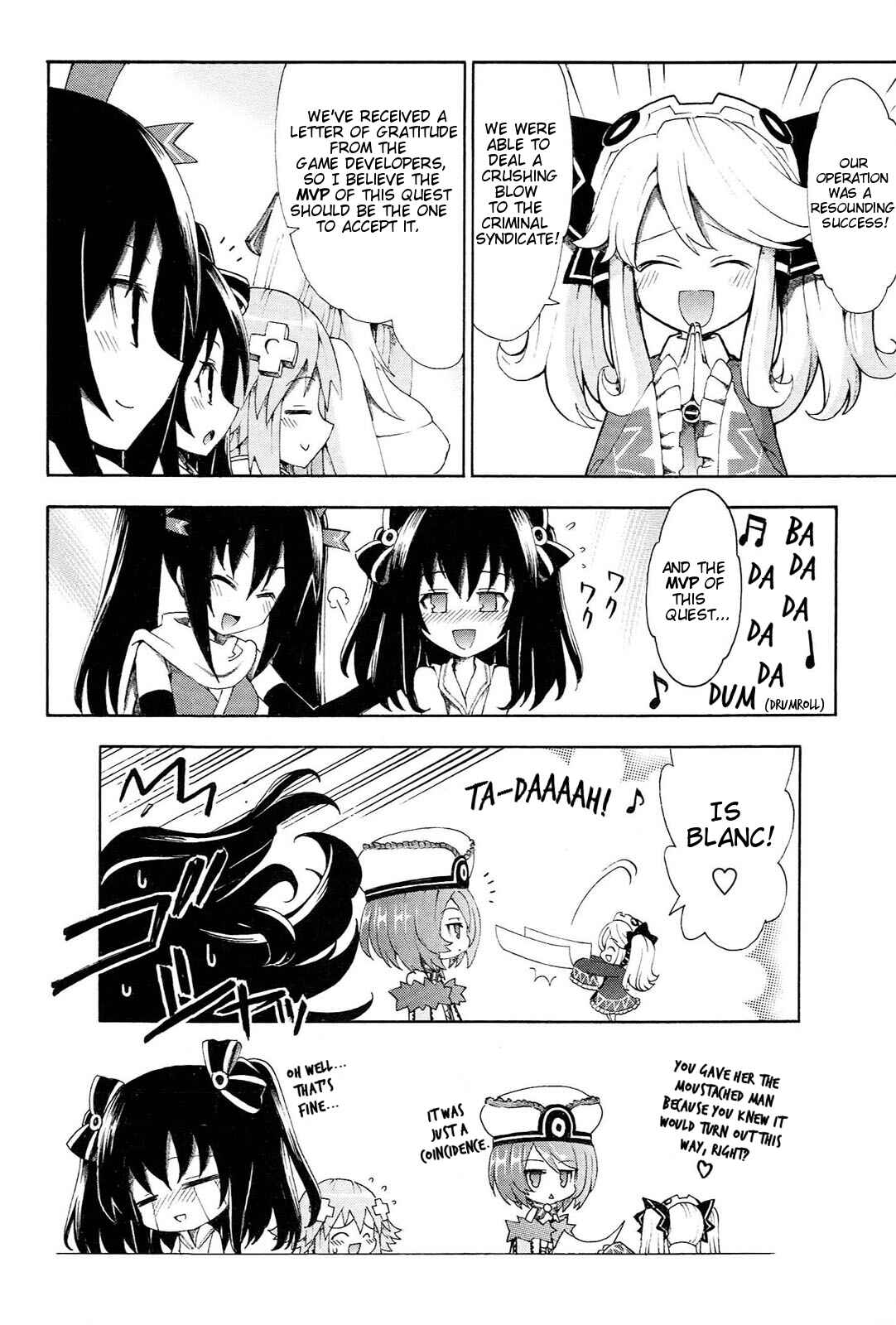 Choujigen Game Neptune - Megami Tsuushin Chapter 12 - Page 16