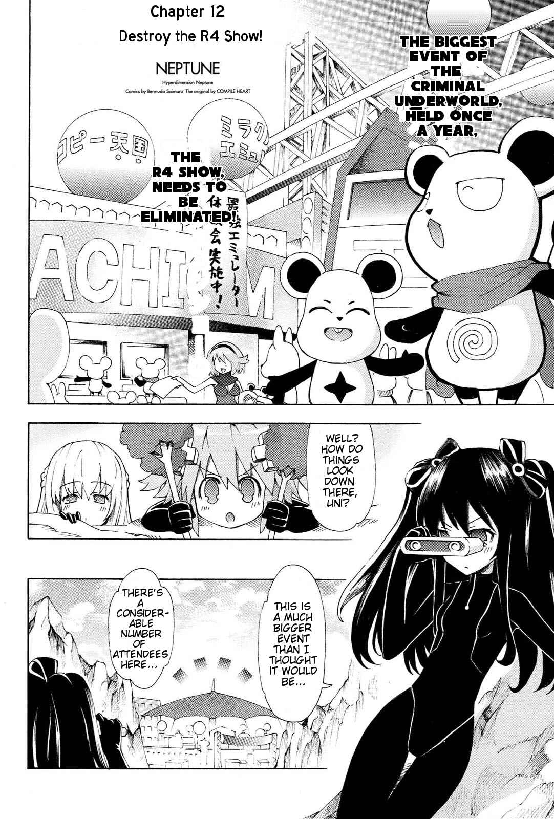 Choujigen Game Neptune - Megami Tsuushin Chapter 12 - Page 2
