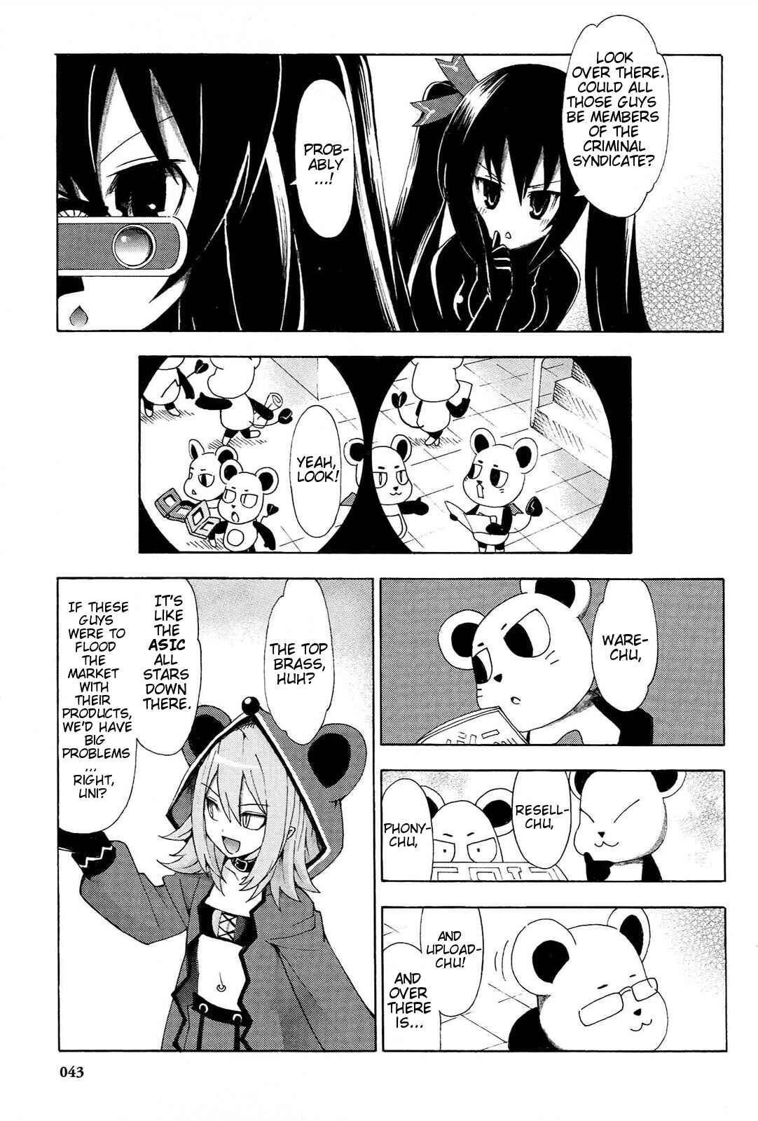 Choujigen Game Neptune - Megami Tsuushin Chapter 12 - Page 3