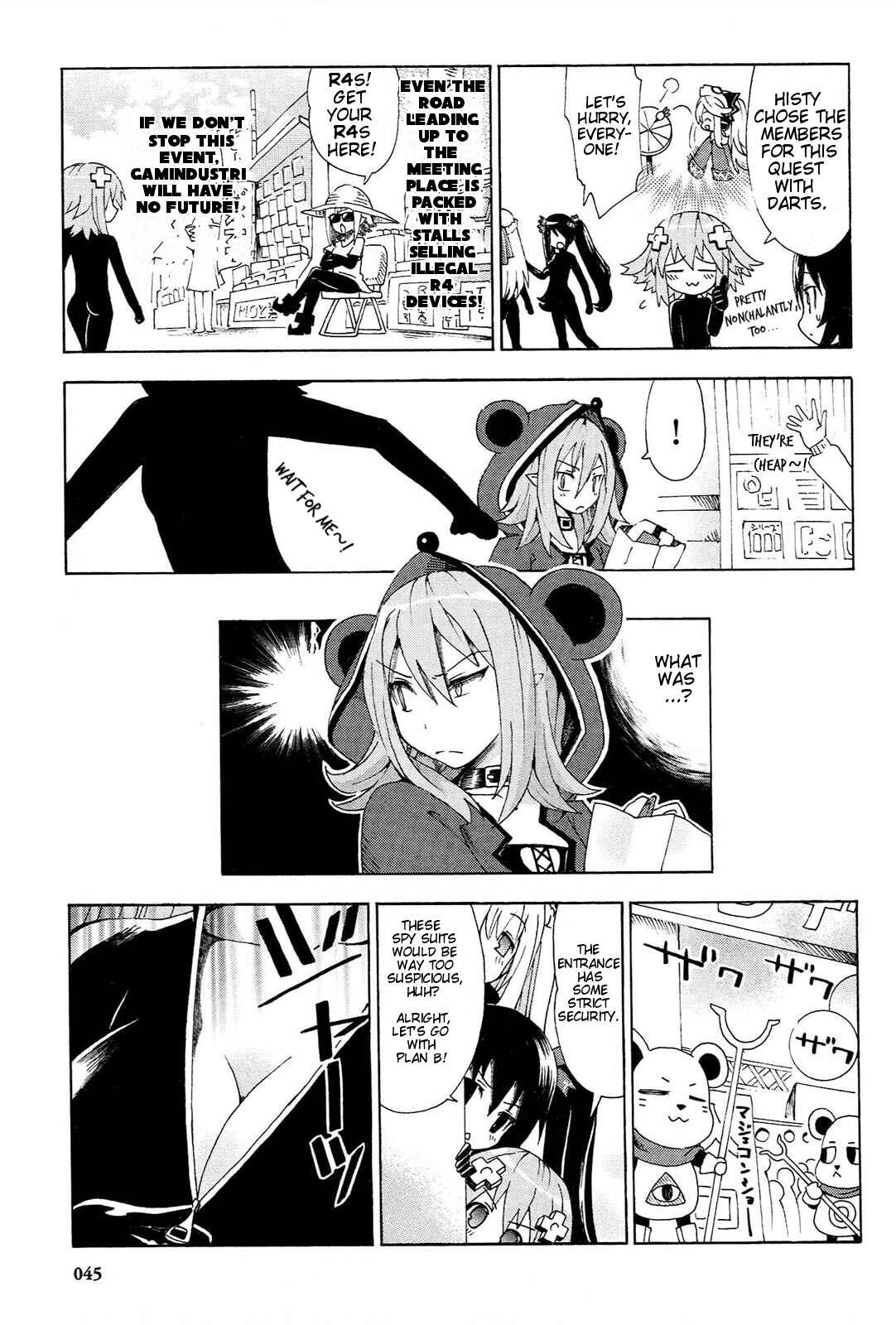 Choujigen Game Neptune - Megami Tsuushin Chapter 12 - Page 5