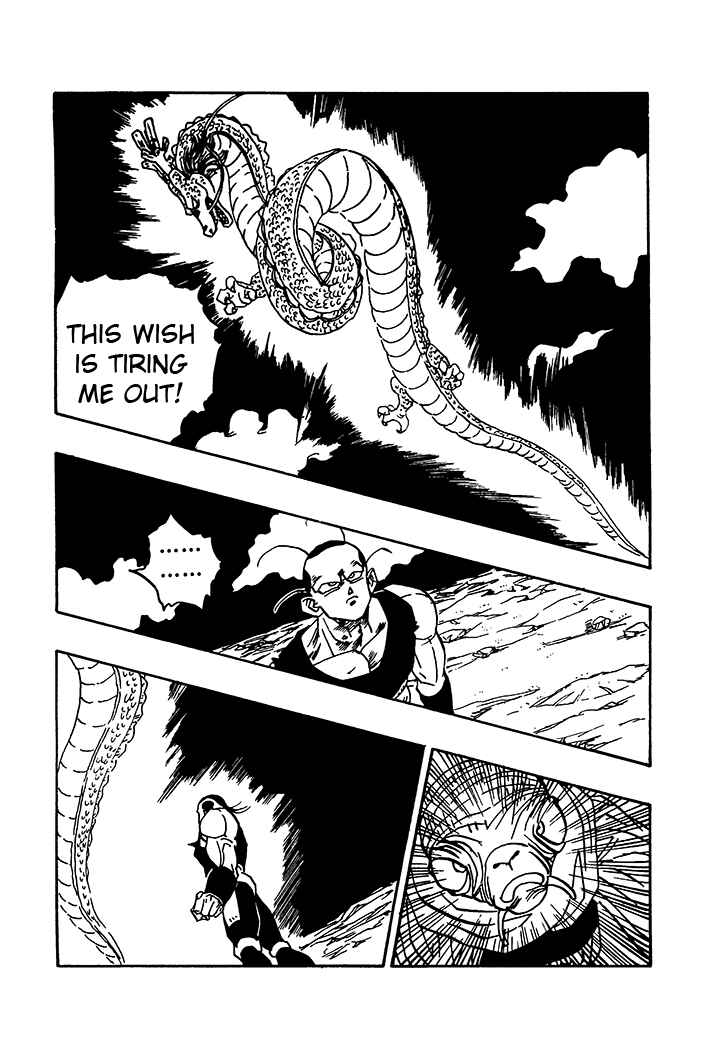 Dragon Ball - Zeroverse (Doujinshi) Chapter 74 - Page 10