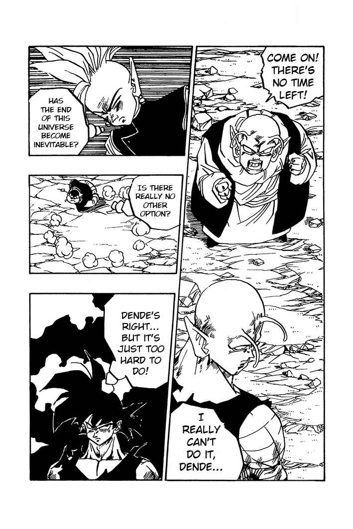 Dragon Ball - Zeroverse (Doujinshi) Chapter 74 - Page 11