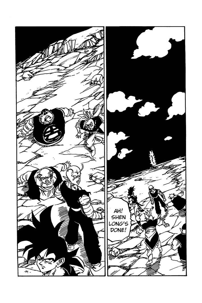 Dragon Ball - Zeroverse (Doujinshi) Chapter 74 - Page 12