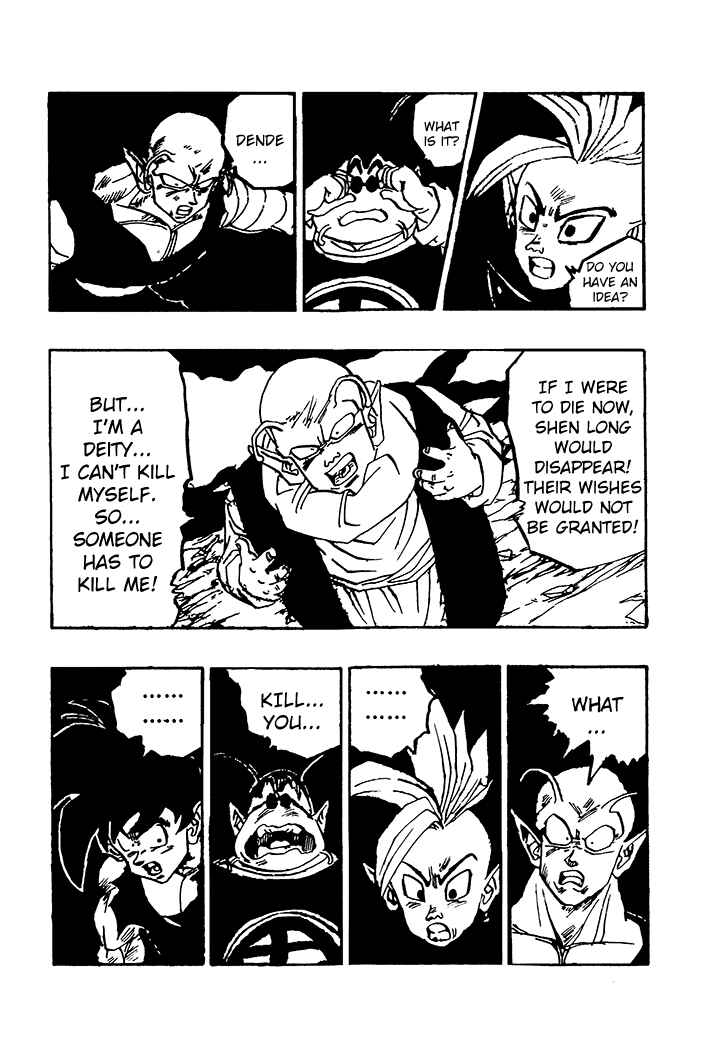 Dragon Ball - Zeroverse (Doujinshi) Chapter 74 - Page 2