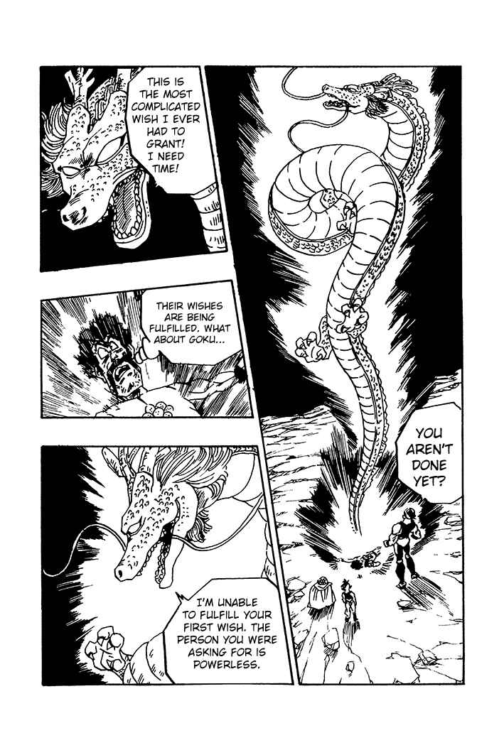 Dragon Ball - Zeroverse (Doujinshi) Chapter 74 - Page 3