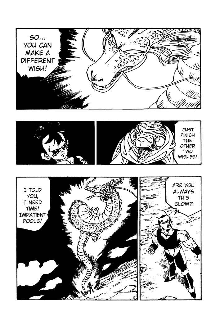 Dragon Ball - Zeroverse (Doujinshi) Chapter 74 - Page 4