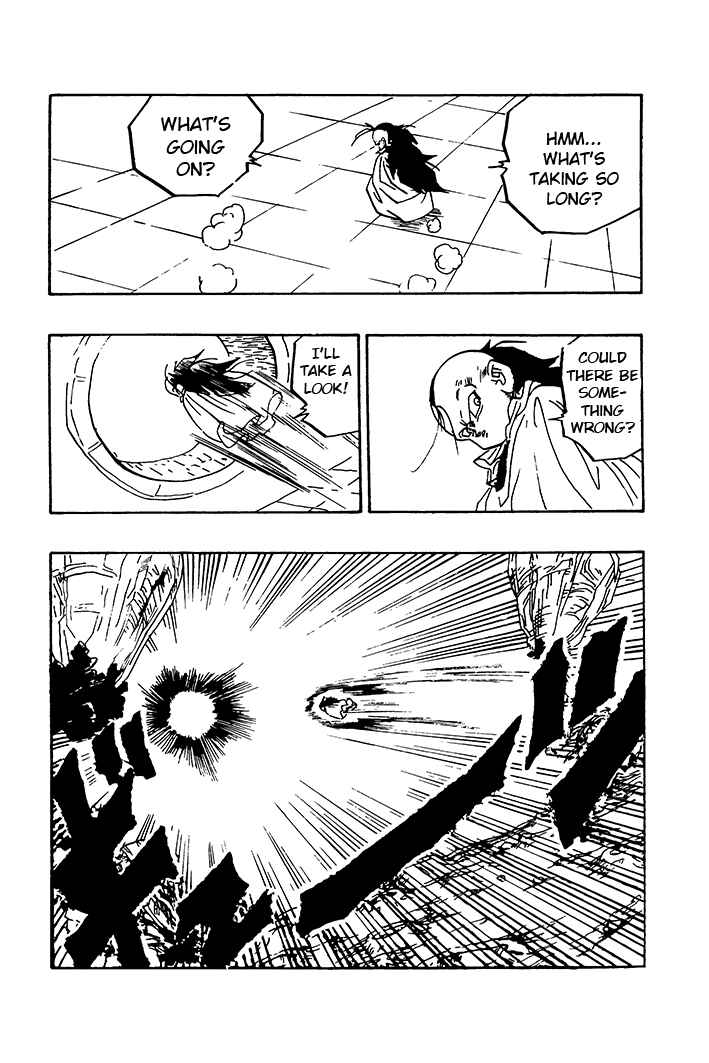 Dragon Ball - Zeroverse (Doujinshi) Chapter 74 - Page 5