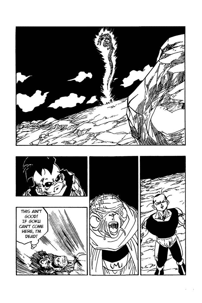 Dragon Ball - Zeroverse (Doujinshi) Chapter 74 - Page 6