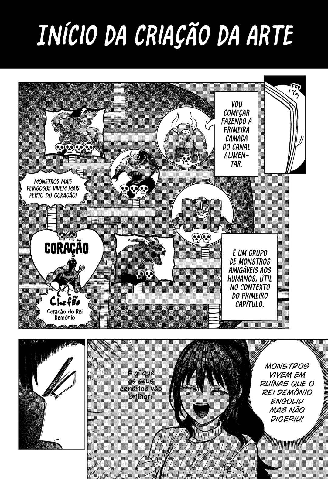 Monochrome no Futari Chapter 30 - Page 3