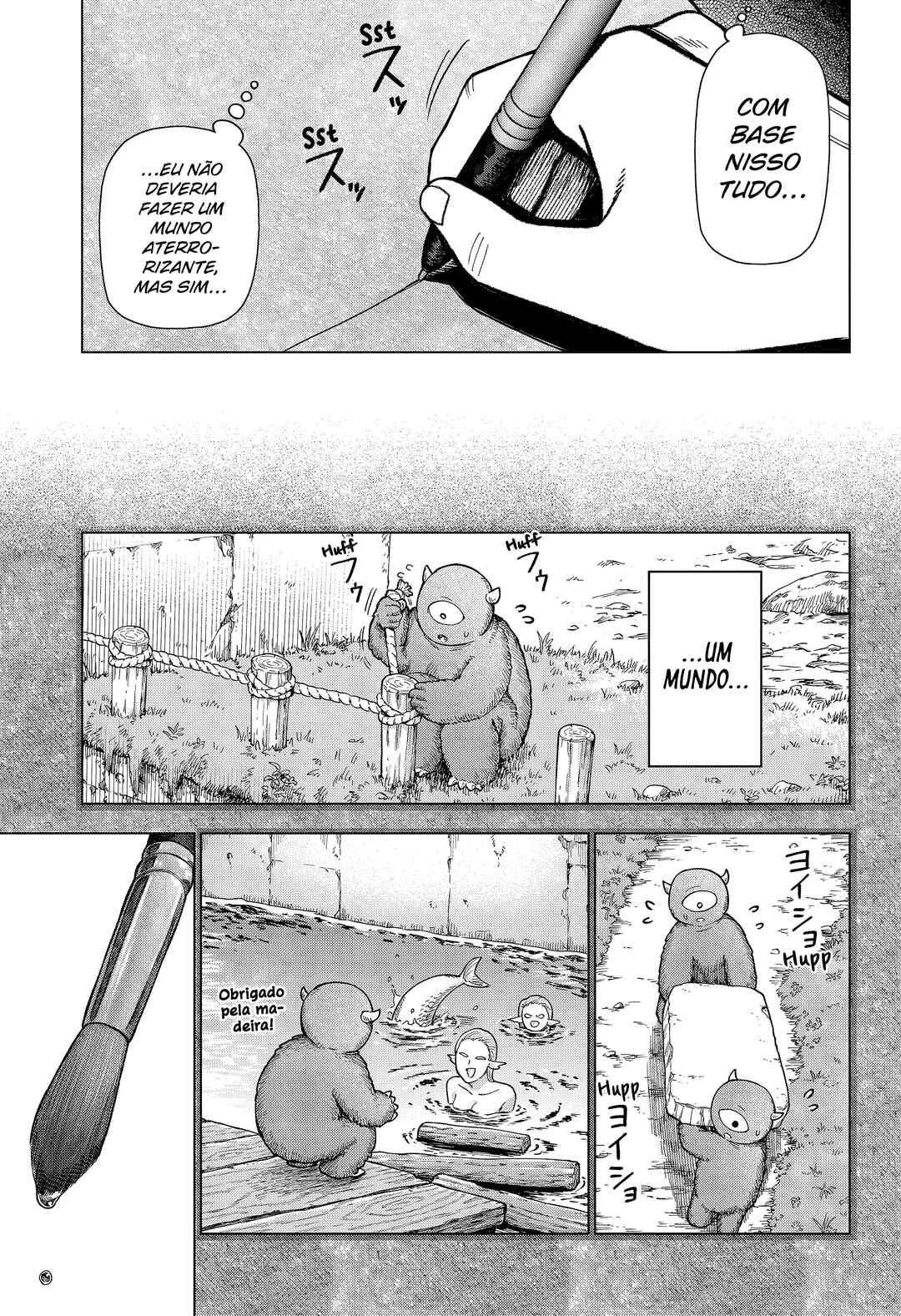 Monochrome no Futari Chapter 30 - Page 4