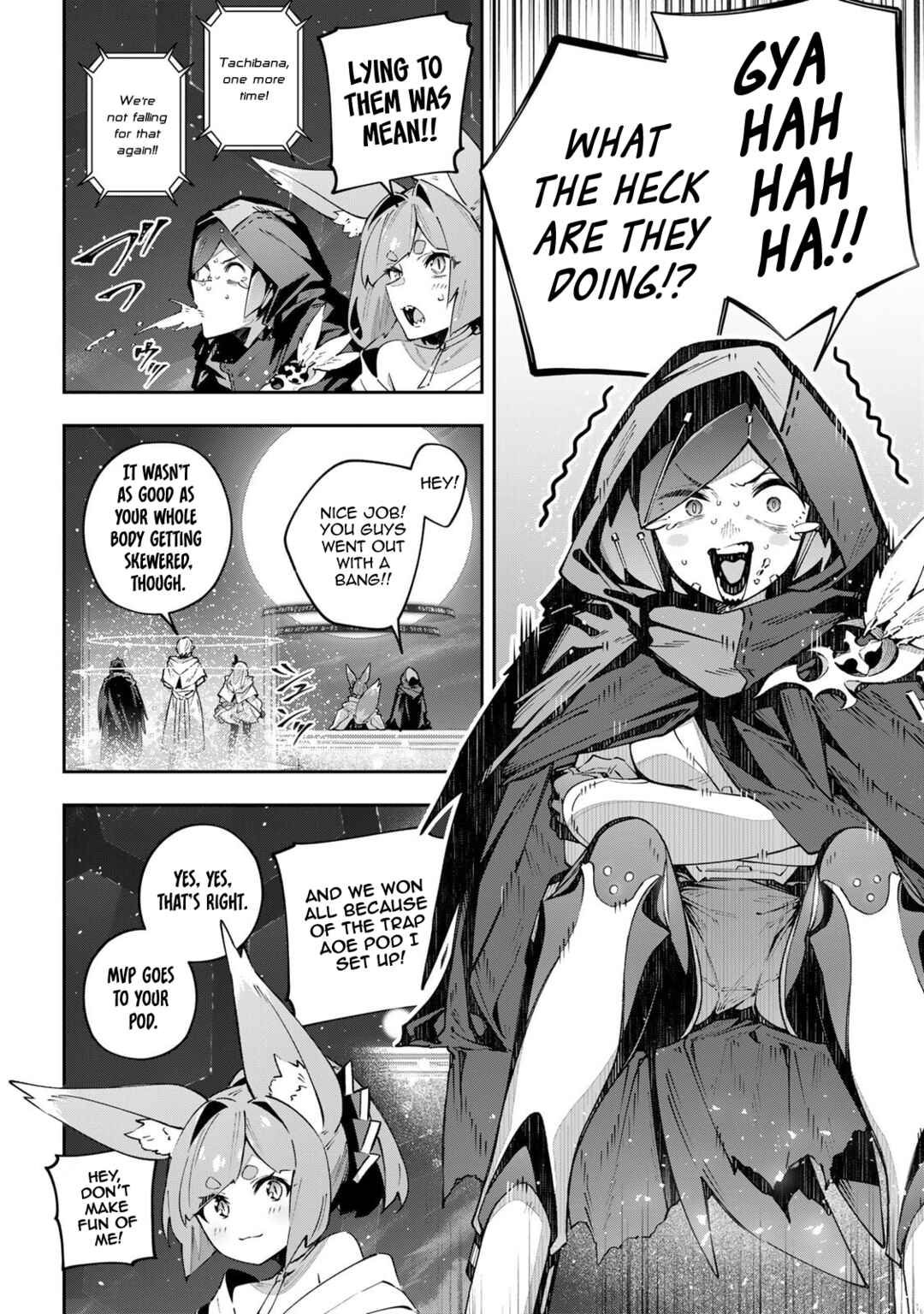 Destiny Unchain Online: Kyuuketsuki Shoujo to Natte, Yagate 'Aka no Maou' to Yobareru You ni Narimashita Chapter 84 - Page 10