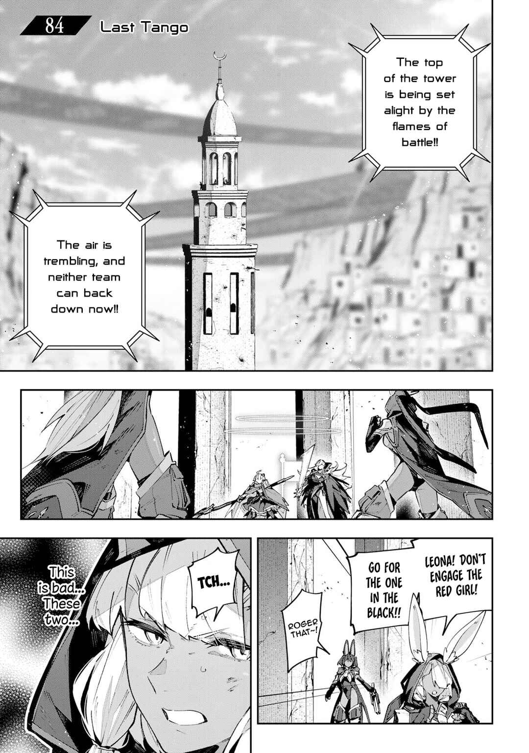 Destiny Unchain Online: Kyuuketsuki Shoujo to Natte, Yagate 'Aka no Maou' to Yobareru You ni Narimashita Chapter 84 - Page 3