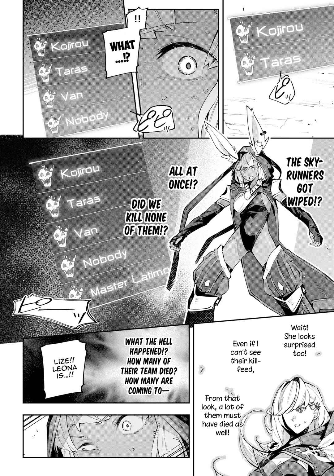 Destiny Unchain Online: Kyuuketsuki Shoujo to Natte, Yagate 'Aka no Maou' to Yobareru You ni Narimashita Chapter 84 - Page 6