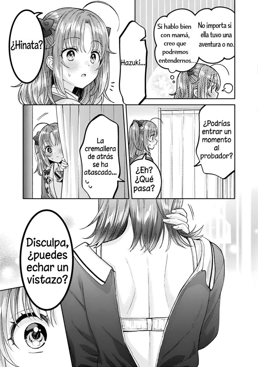Hitozuma to JK Chapter 30 - Page 16