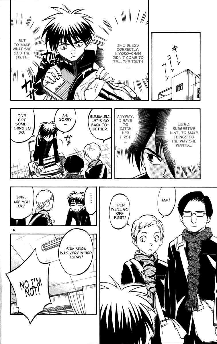 Kekkaishi Chapter 122 - Page 15