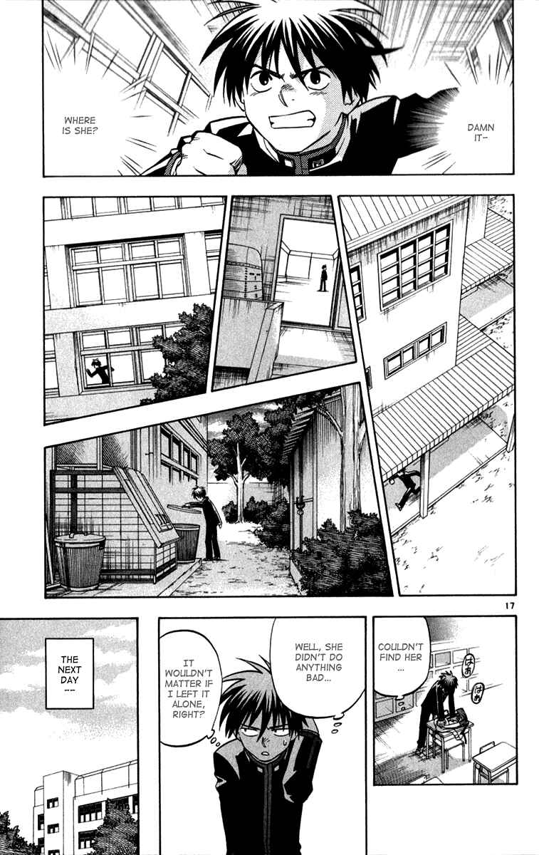 Kekkaishi Chapter 122 - Page 16