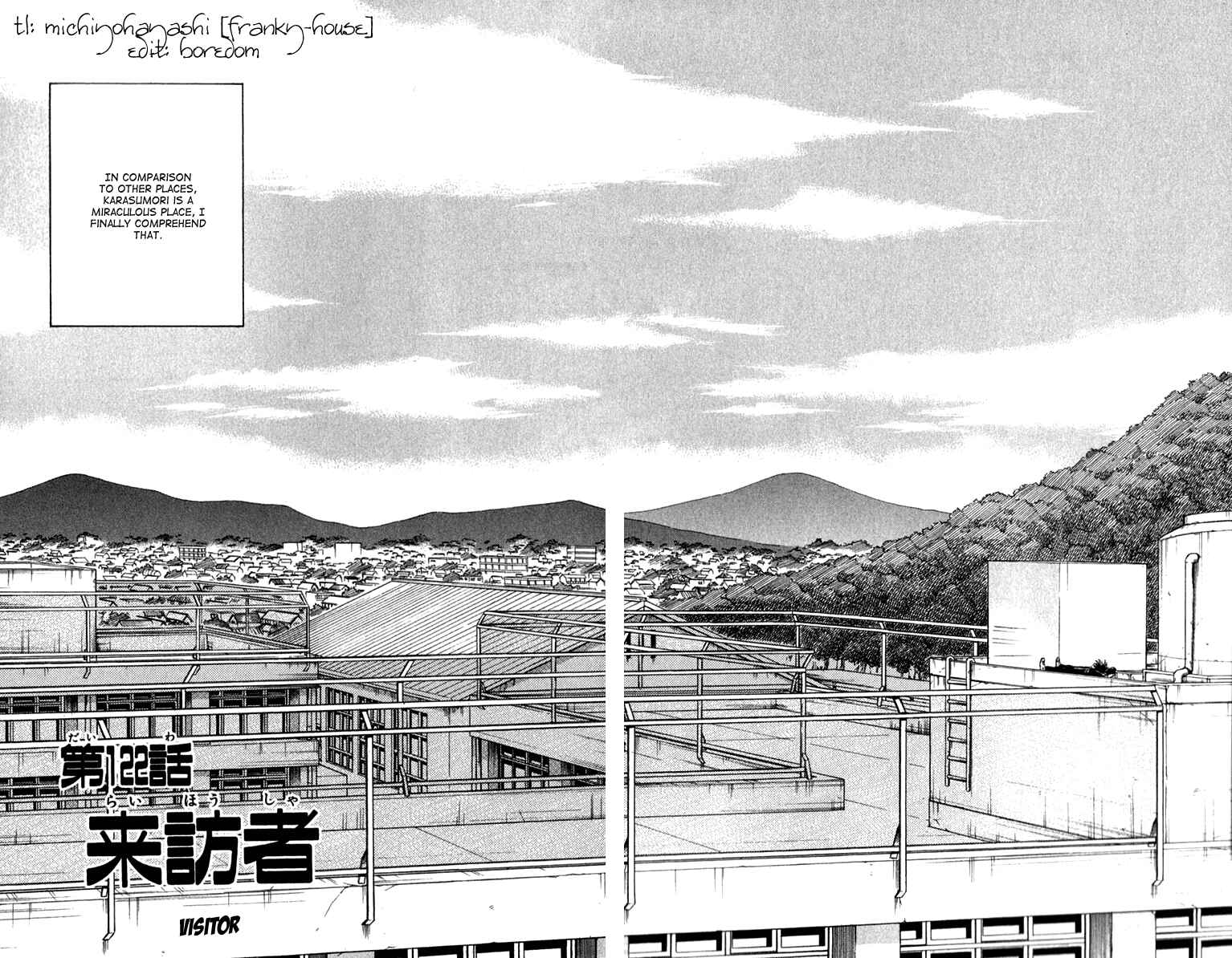 Kekkaishi Chapter 122 - Page 2