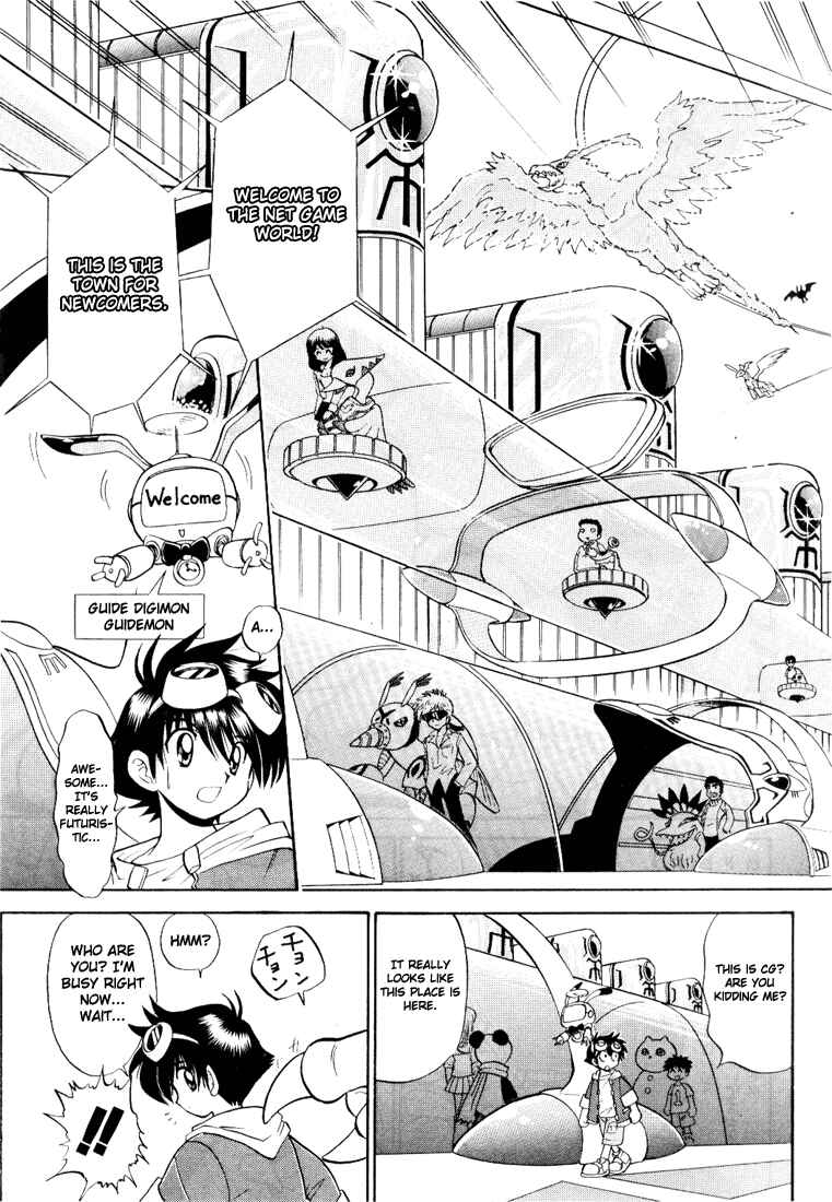 Digimon Next Chapter 1 - Page 13