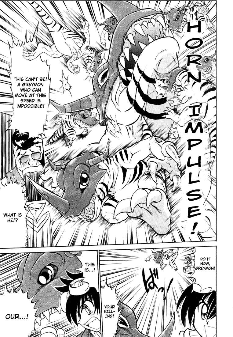 Digimon Next Chapter 1 - Page 23