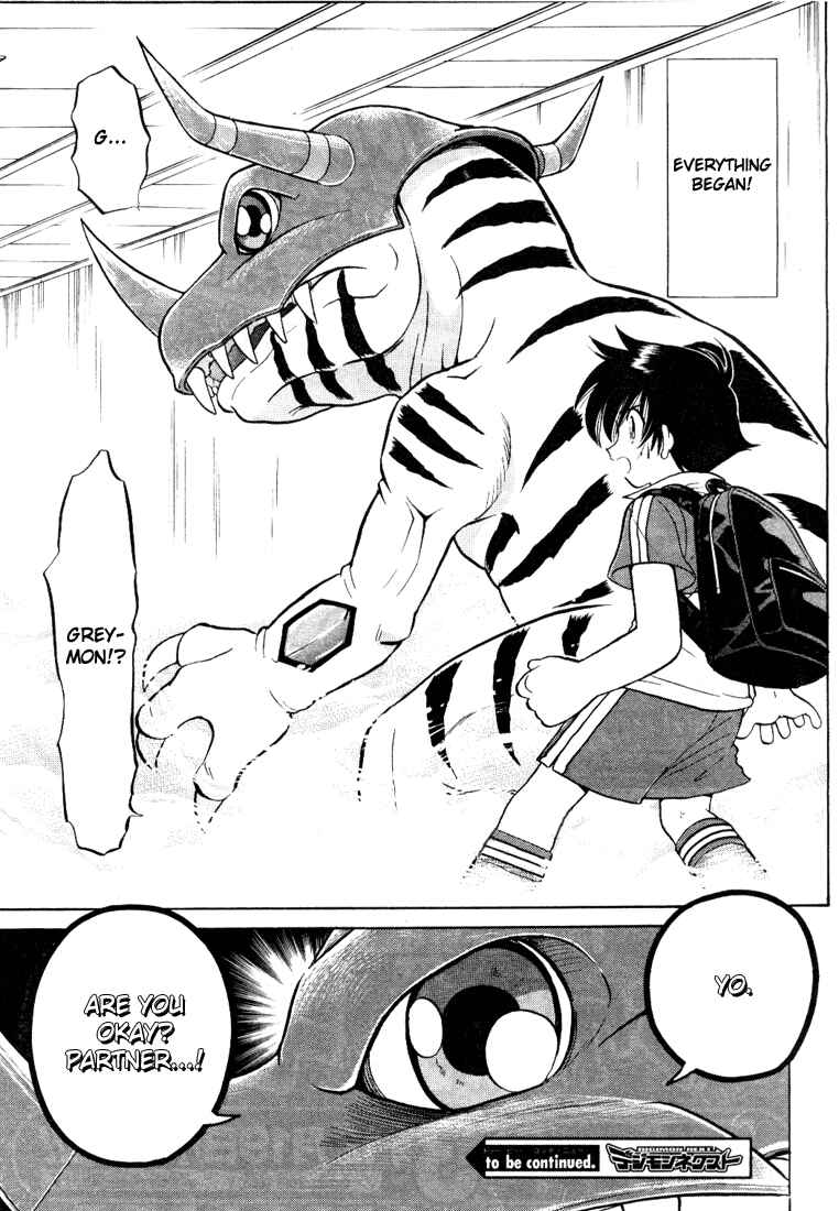 Digimon Next Chapter 1 - Page 30