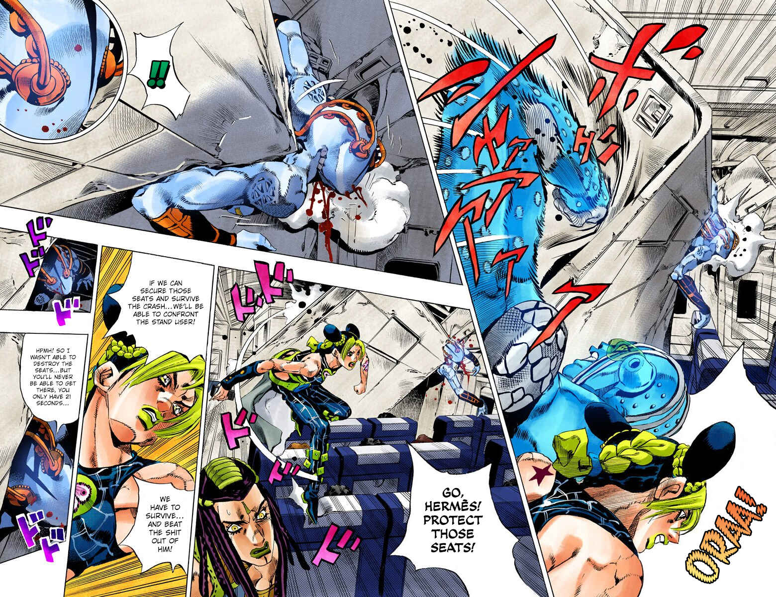 JoJo no Kimyou na Bouken: Part 6 - Stone Ocean Color-ban Chapter 123 - Page 3