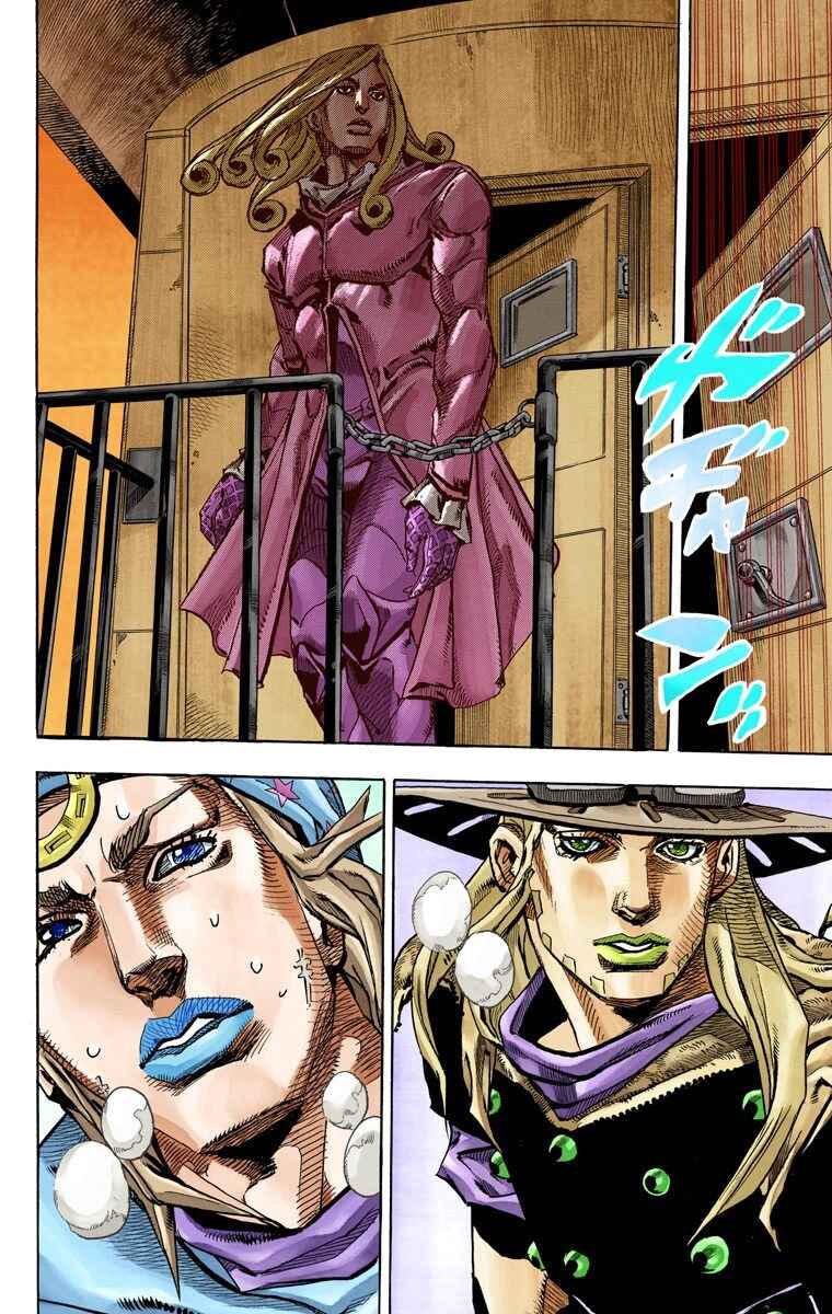 JoJo no Kimyou na Bouken: Part 7 - Steel Ball Run Color-ban Chapter 80 - Page 12