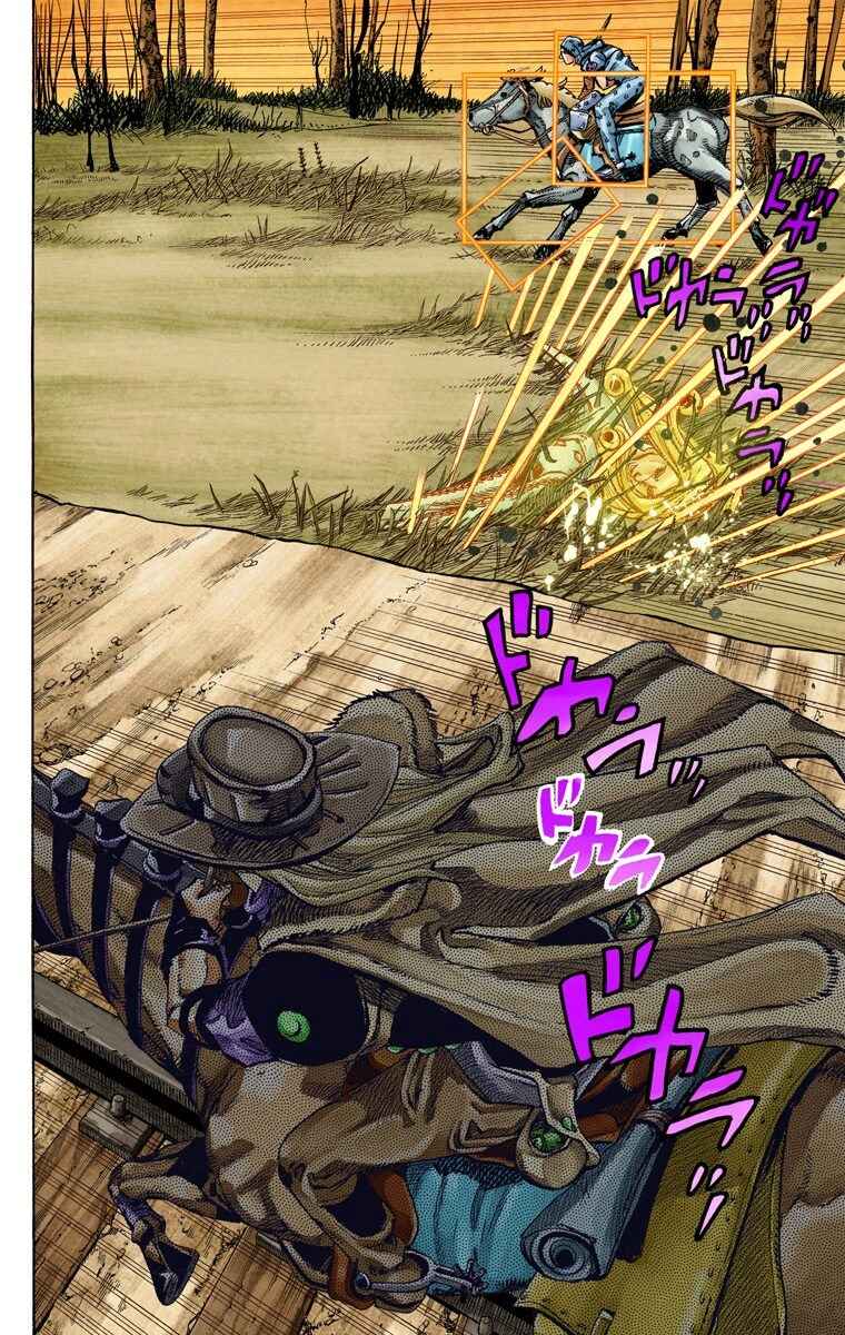 JoJo no Kimyou na Bouken: Part 7 - Steel Ball Run Color-ban Chapter 80 - Page 21
