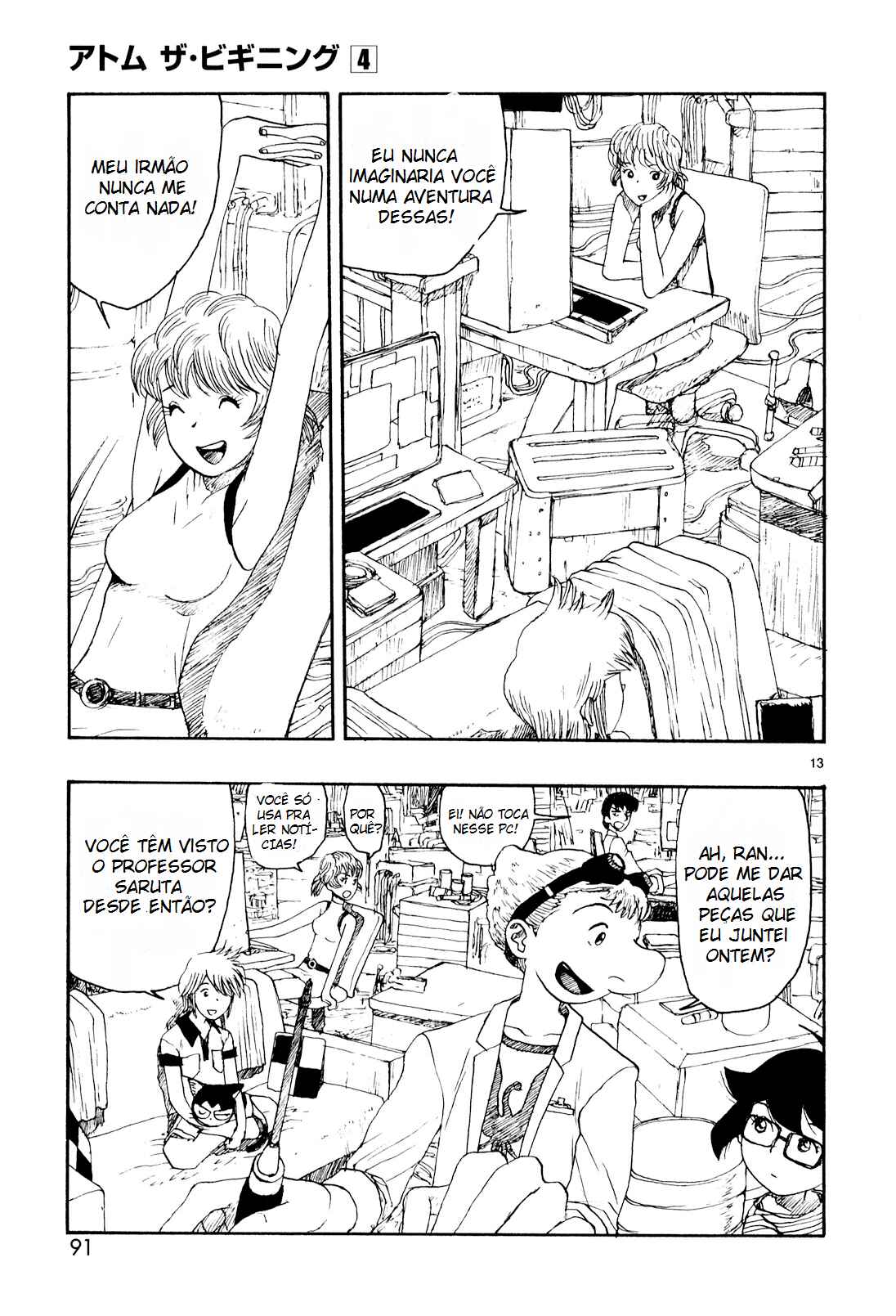 ATOM: The Beginning Chapter 18 - Page 14