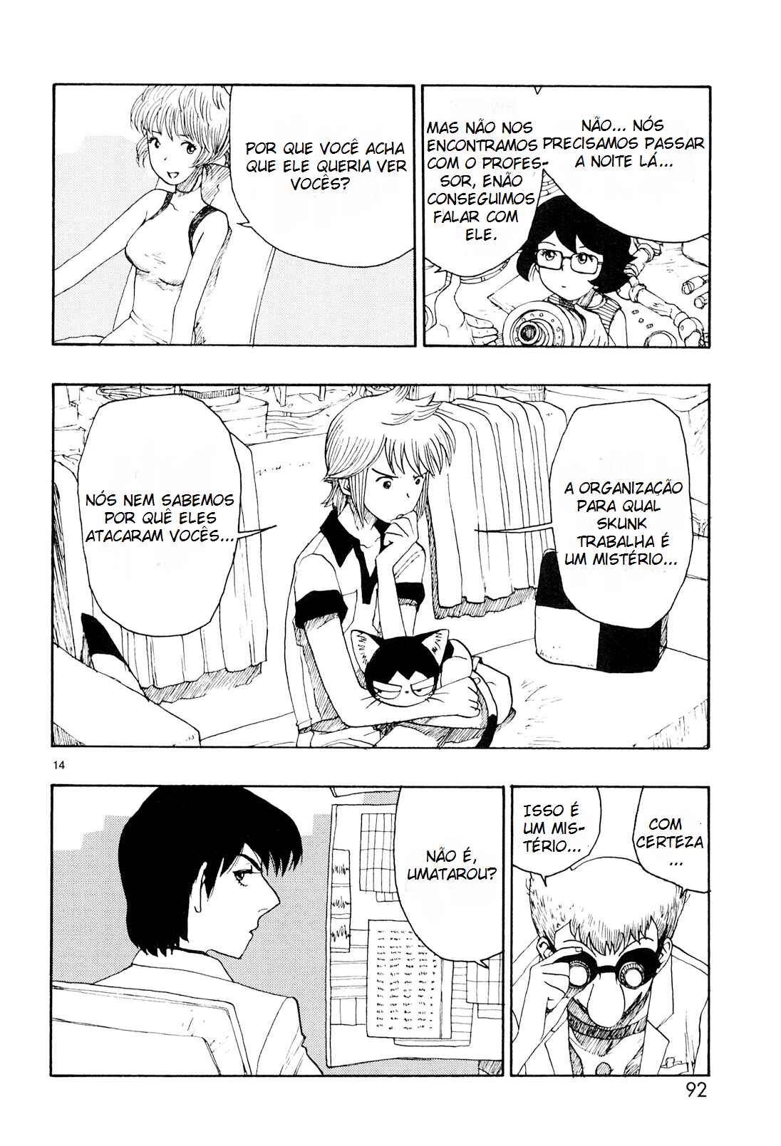 ATOM: The Beginning Chapter 18 - Page 15