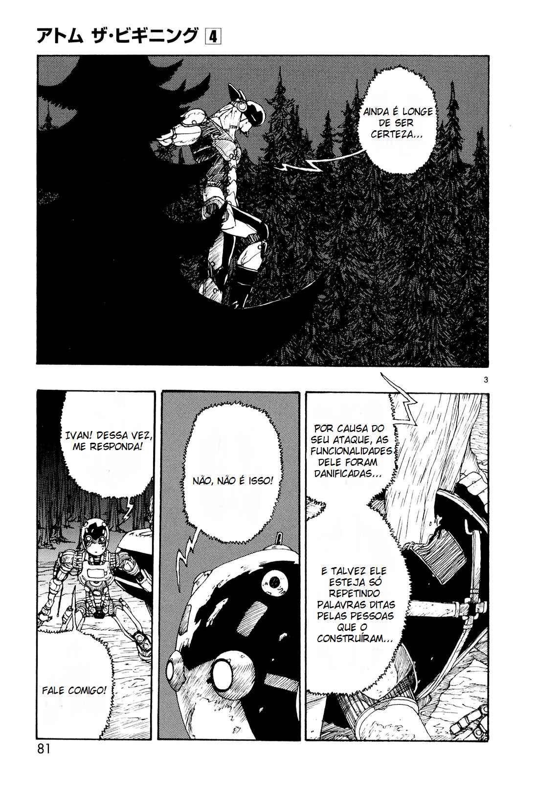 ATOM: The Beginning Chapter 18 - Page 4