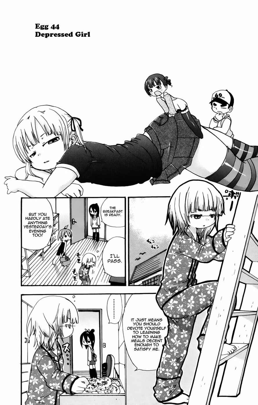 Mitsudomoe Chapter 44 - Page 1