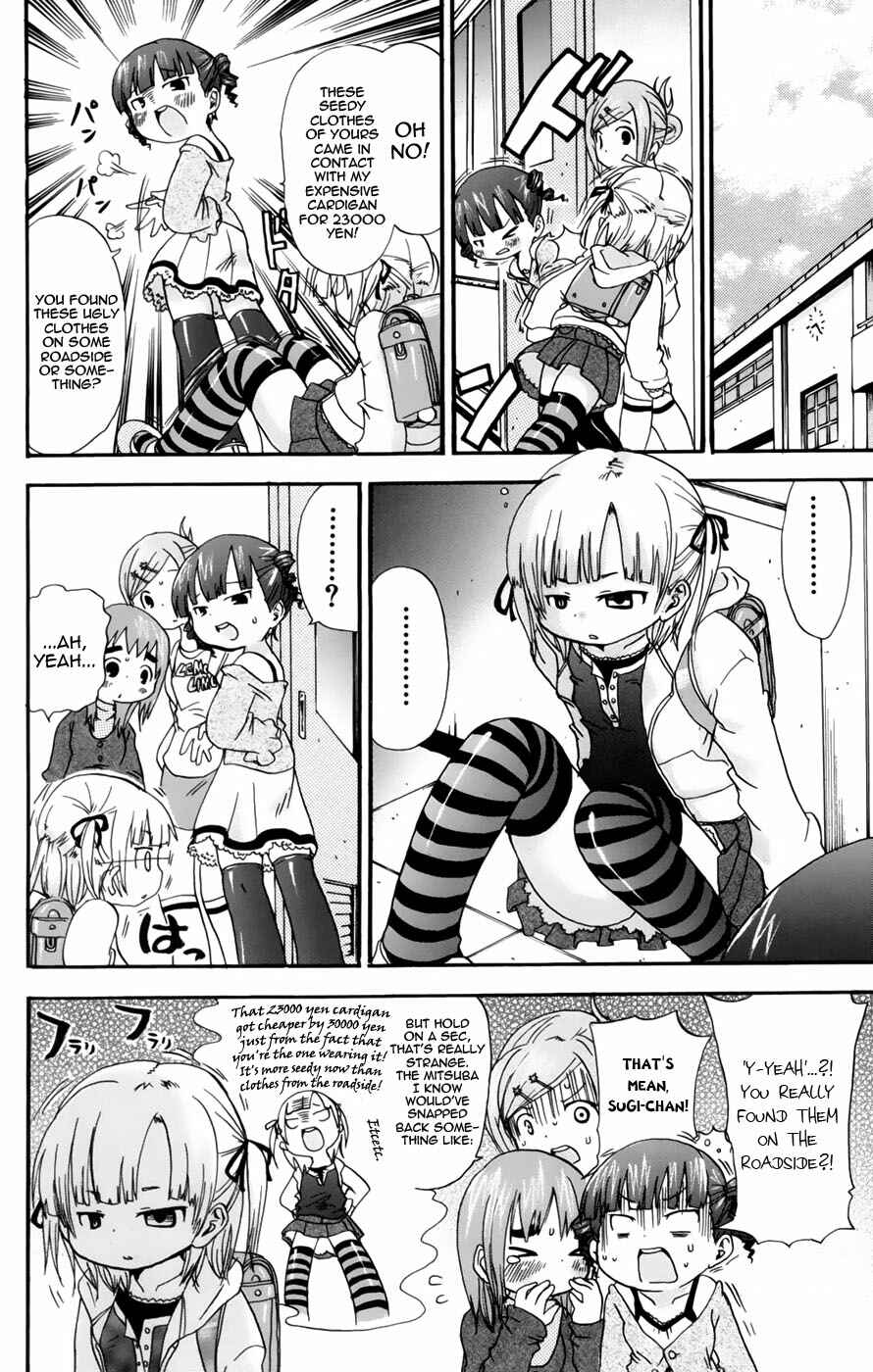 Mitsudomoe Chapter 44 - Page 2