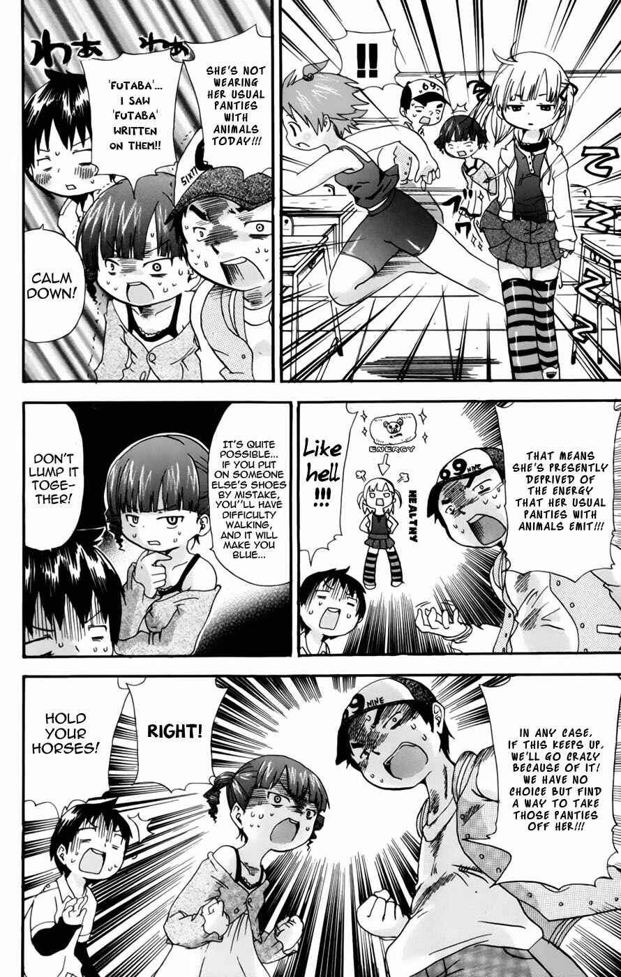 Mitsudomoe Chapter 44 - Page 4