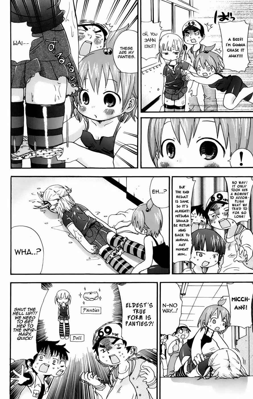 Mitsudomoe Chapter 44 - Page 6