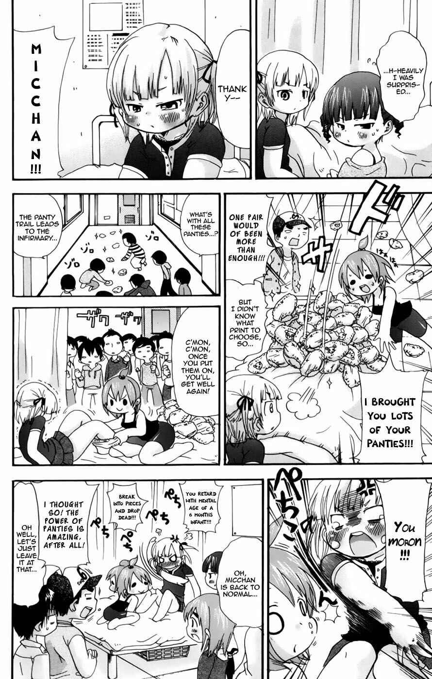 Mitsudomoe Chapter 44 - Page 8
