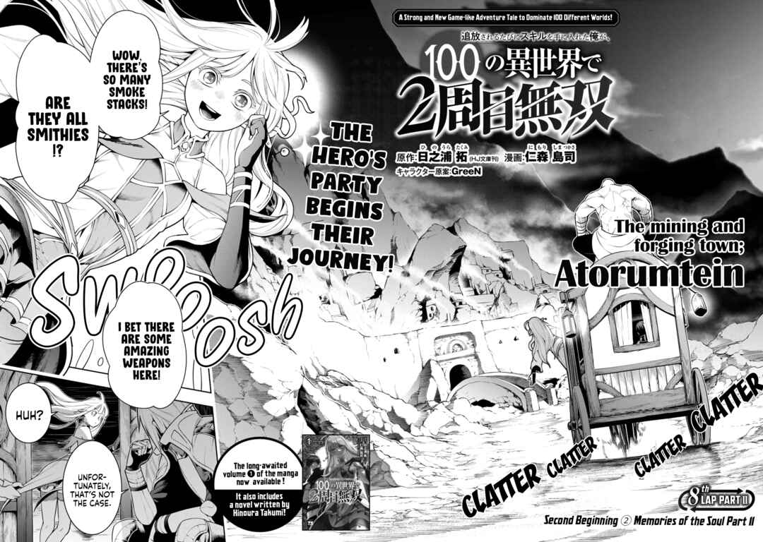 Tsuihou Sareru Tabi ni Skill o Te ni Ireta Ore ga, 100 no Isekai de 2-shuume Musou Chapter 8.2 - Page 2