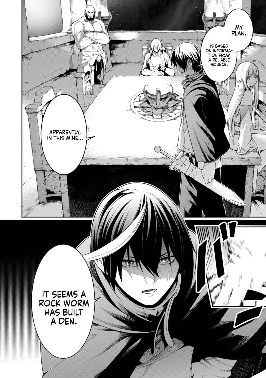 Tsuihou Sareru Tabi ni Skill o Te ni Ireta Ore ga, 100 no Isekai de 2-shuume Musou Chapter 8.2 - Page 5