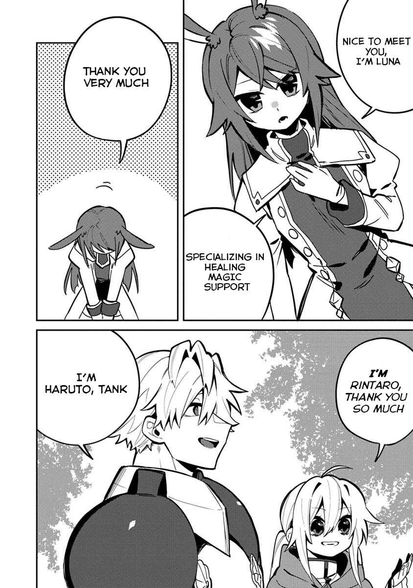 Onna Majutsushi-san, Moto no Sekai e Kaeru Tame ni Ganbarimasu Chapter 7 - Page 5