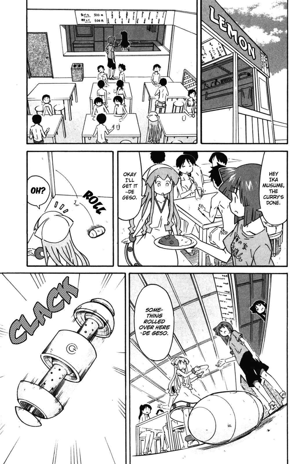 Shinryaku! Ika Musume Chapter 269 - Page 3