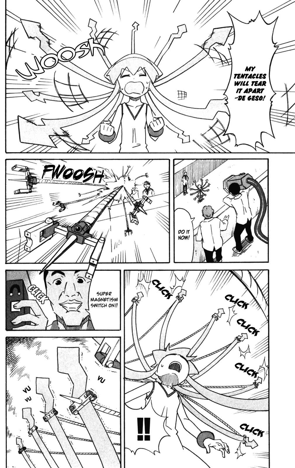 Shinryaku! Ika Musume Chapter 269 - Page 6
