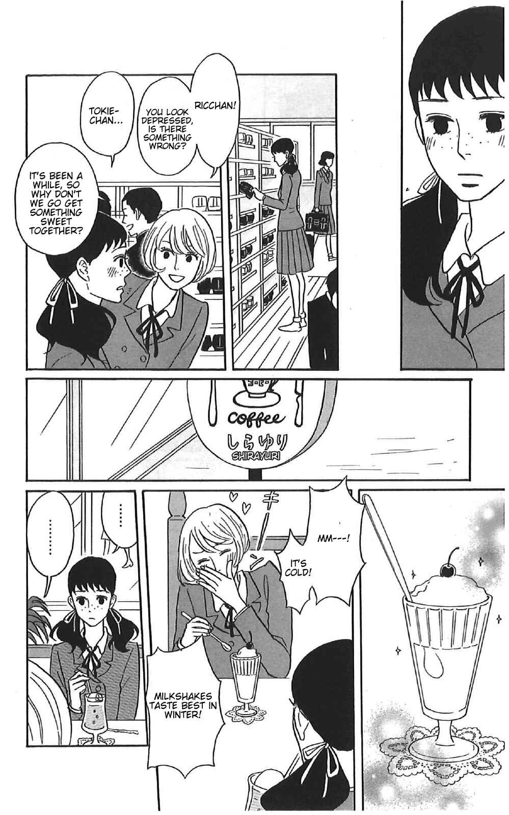 Kids on the Slope Chapter 40 - Page 12