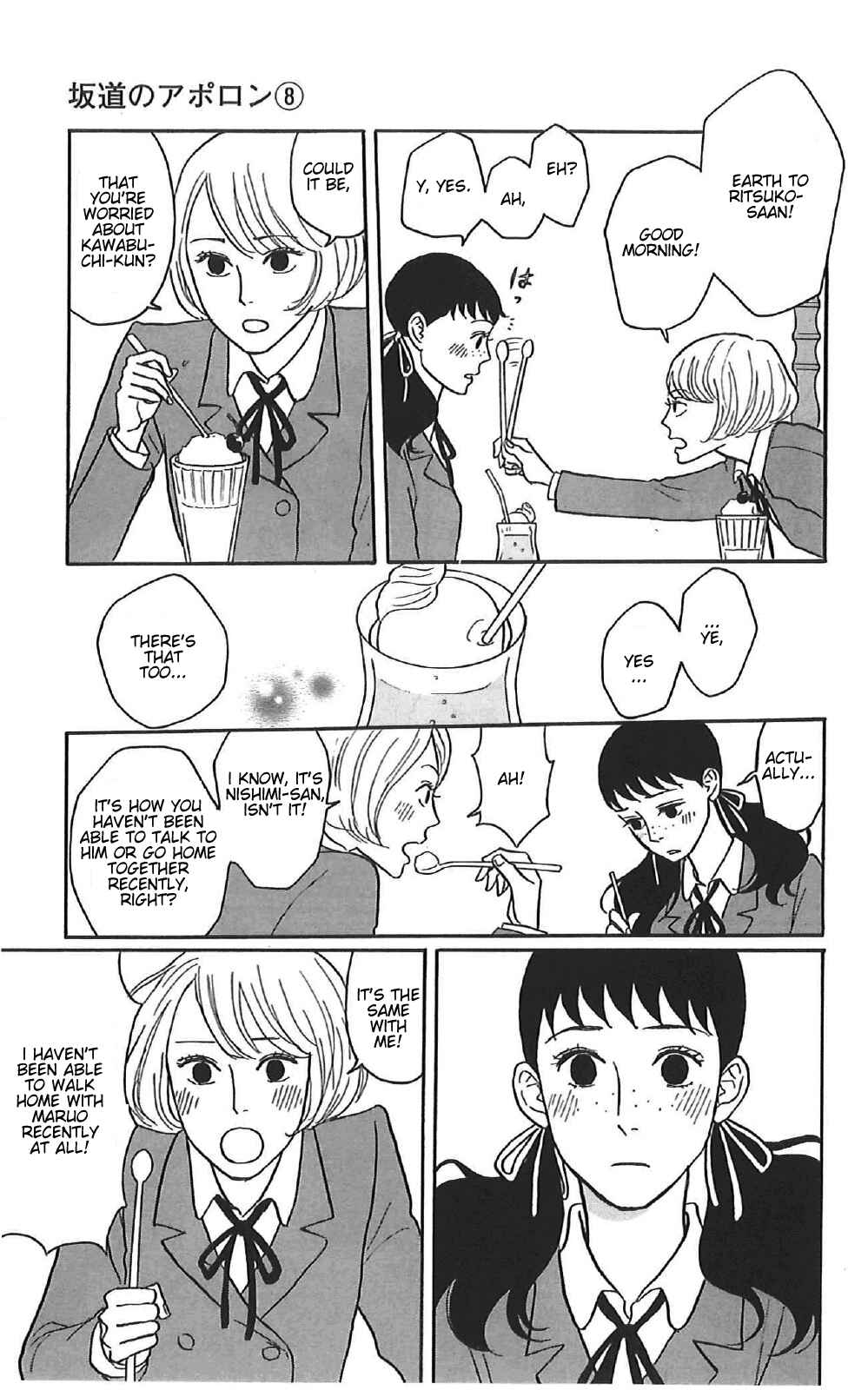 Kids on the Slope Chapter 40 - Page 13