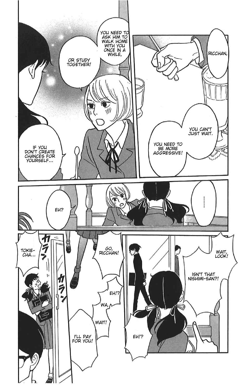 Kids on the Slope Chapter 40 - Page 15
