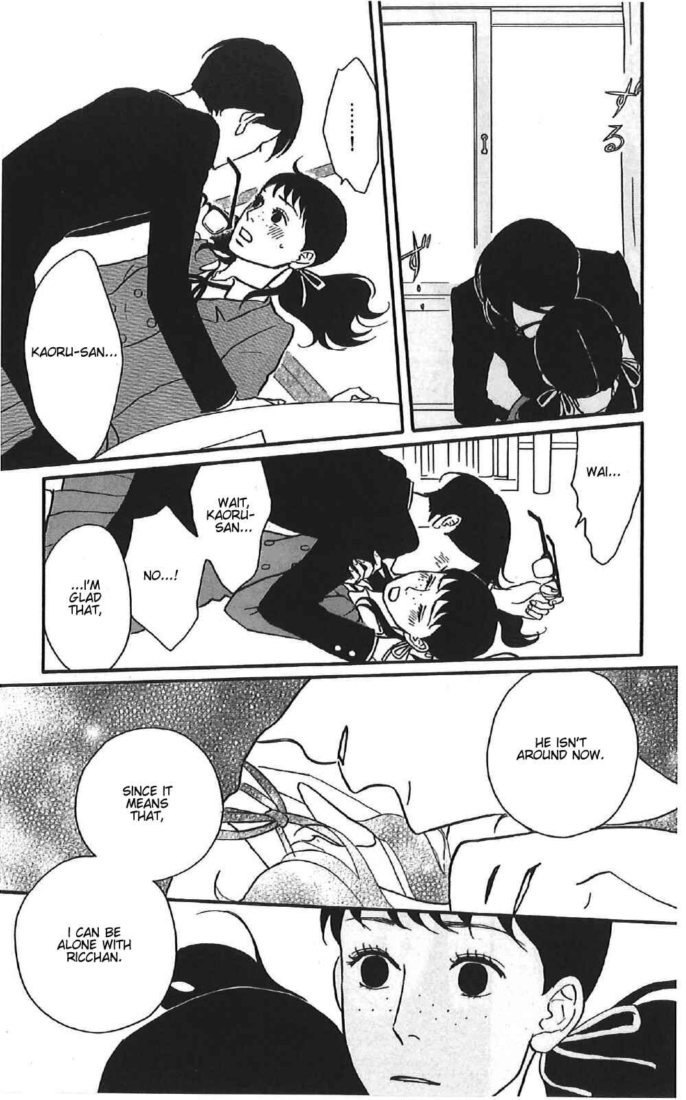 Kids on the Slope Chapter 40 - Page 25