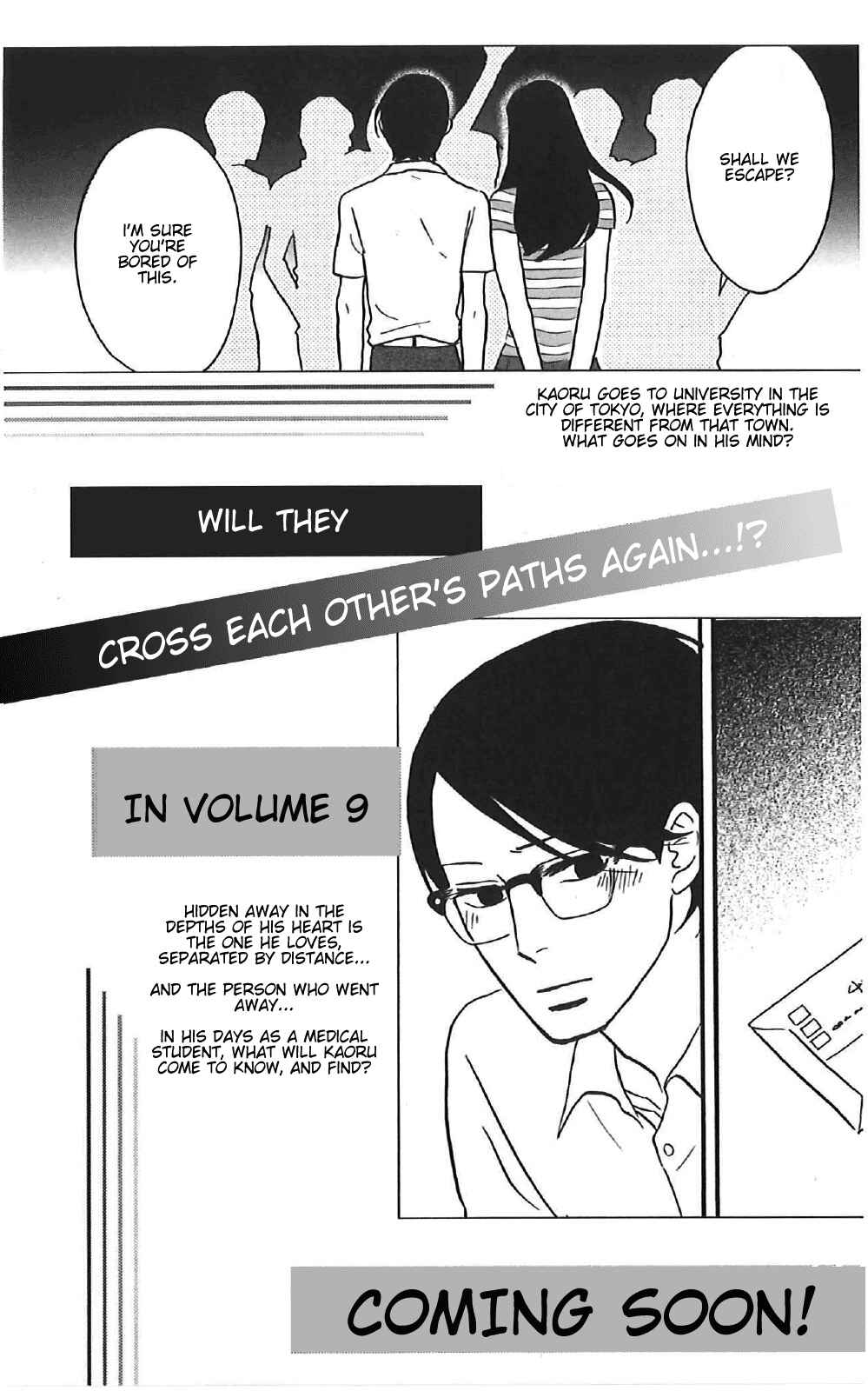 Kids on the Slope Chapter 40 - Page 34