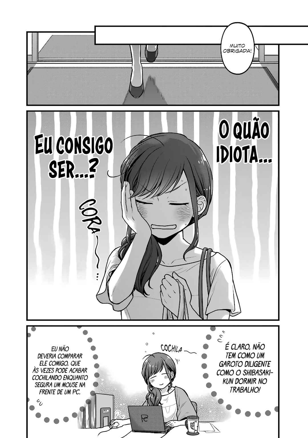 Combini de Kimi to no 5-funkan. Chapter 31 - Page 5