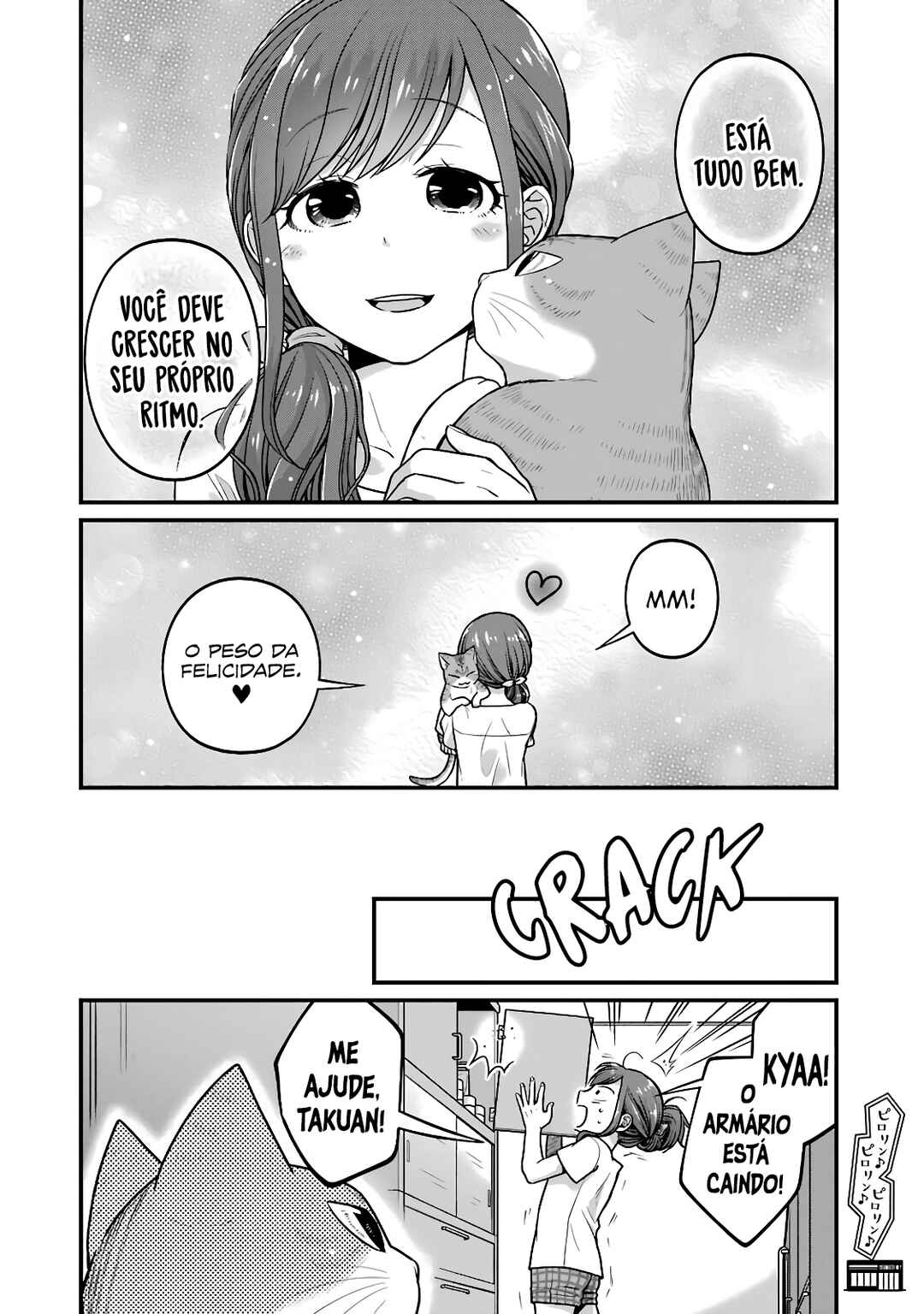 Combini de Kimi to no 5-funkan. Chapter 31 - Page 9