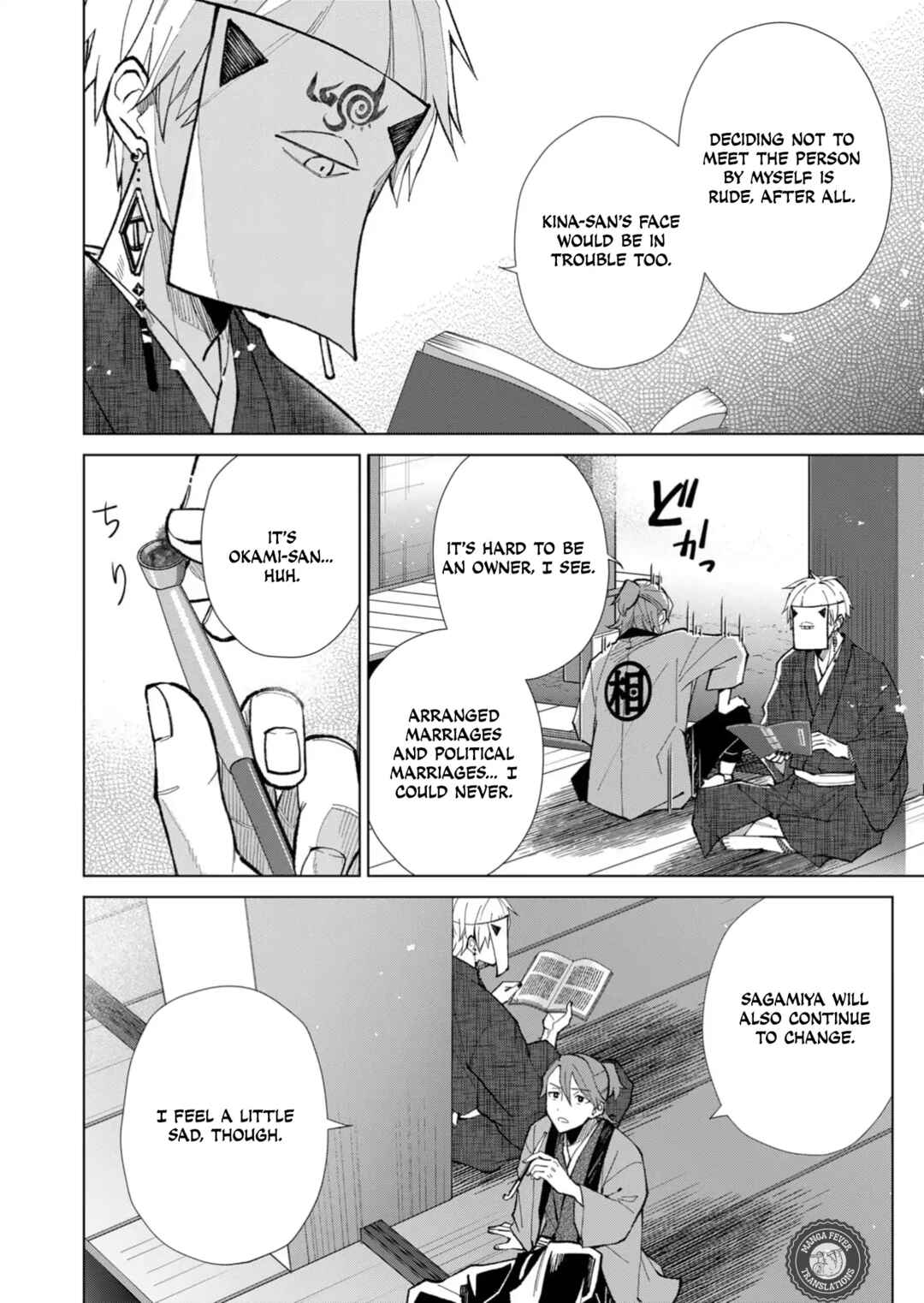 Minikui Yuukaku no Ko Chapter 44 - Page 3
